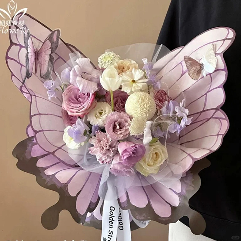 24 ชิ้นปีกผีเสื้อรูปร่างดอกไม้ - Flower Wrap Kraft บทวิจารณ์และราคา